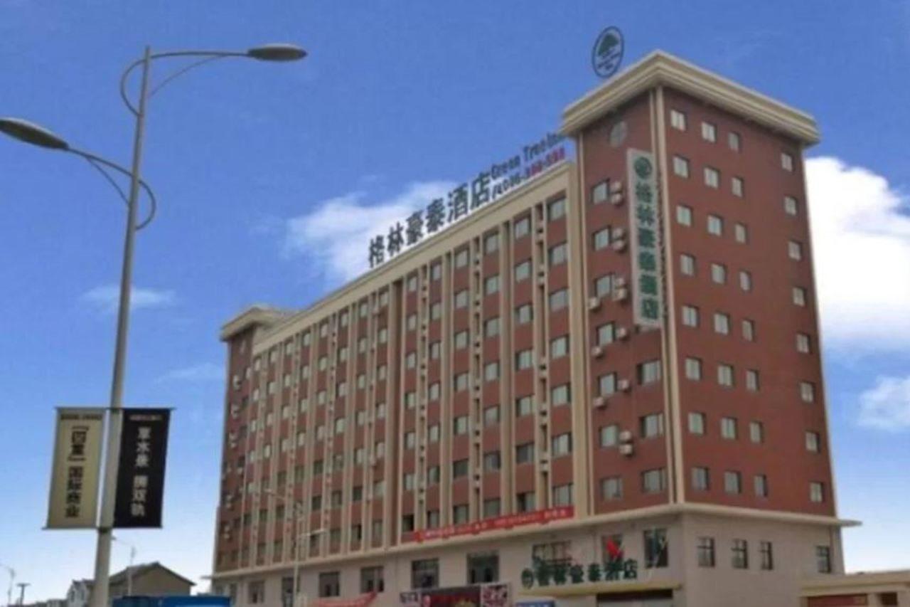 Greentree Zhoupu Town Xiupu Road Business Hotel 3*