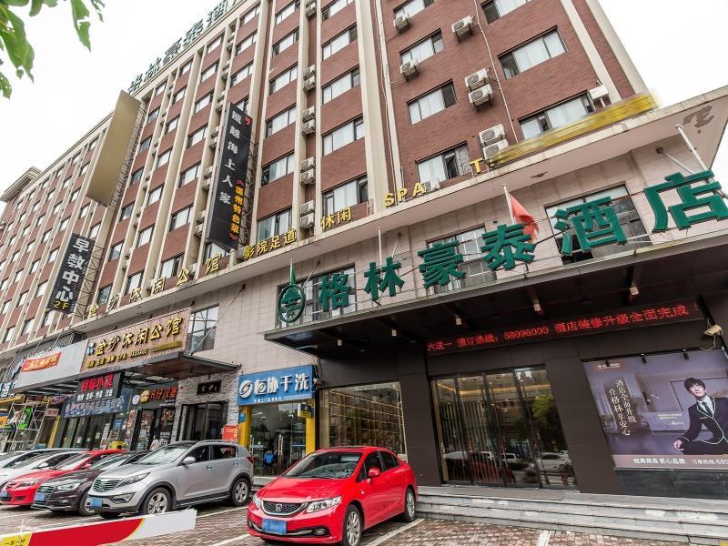 Greentree Zhoupu Town Xiupu Road Business Hotel 3*