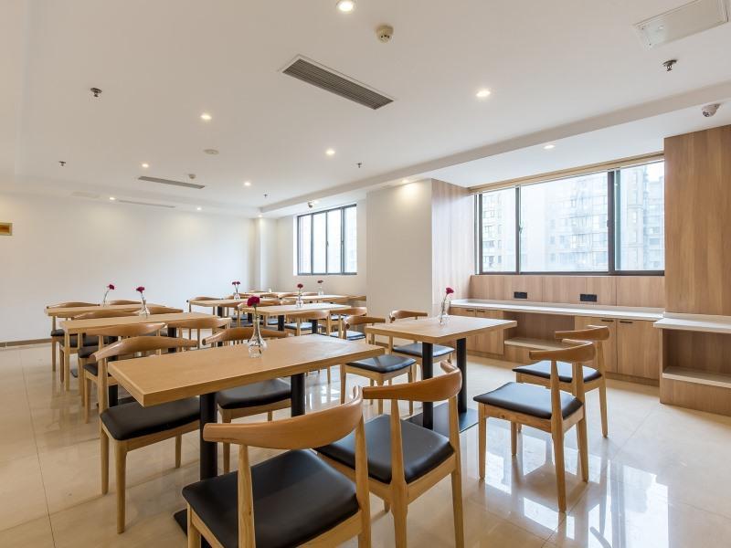 Greentree Zhoupu Town Xiupu Road Business Shanghai