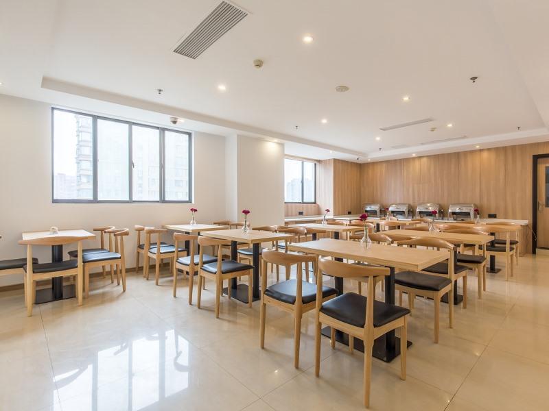 Greentree Zhoupu Town Xiupu Road Business Hotel Shanghai
